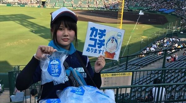 甲子園のかち割り氷