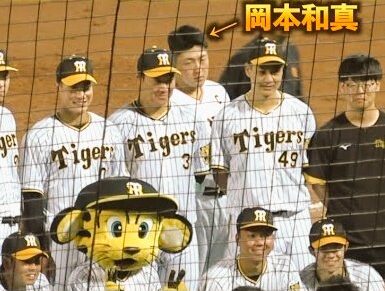 岡本和真がオールスターで阪神選手と超仲がいい