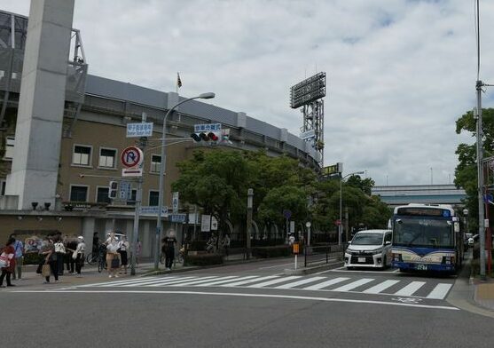 甲子園周辺道路