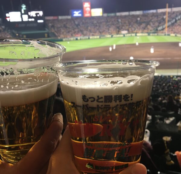 甲子園・ビール