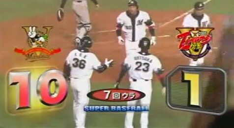 2005年の日本シリーズ