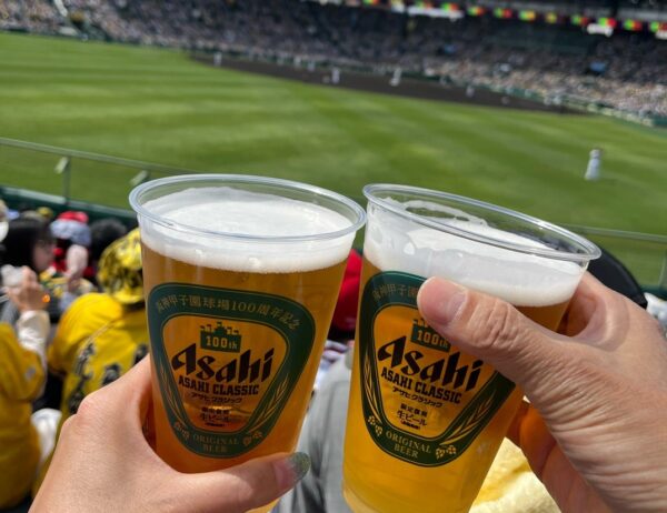 甲子園の生ビール値段高い・・