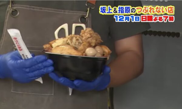 坂上指原のつぶれない店で紹介された「二郎系弁当」