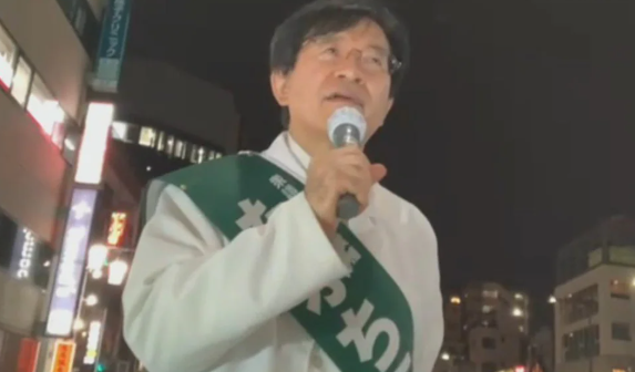 田淵正文