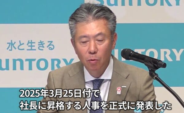 鳥井信宏